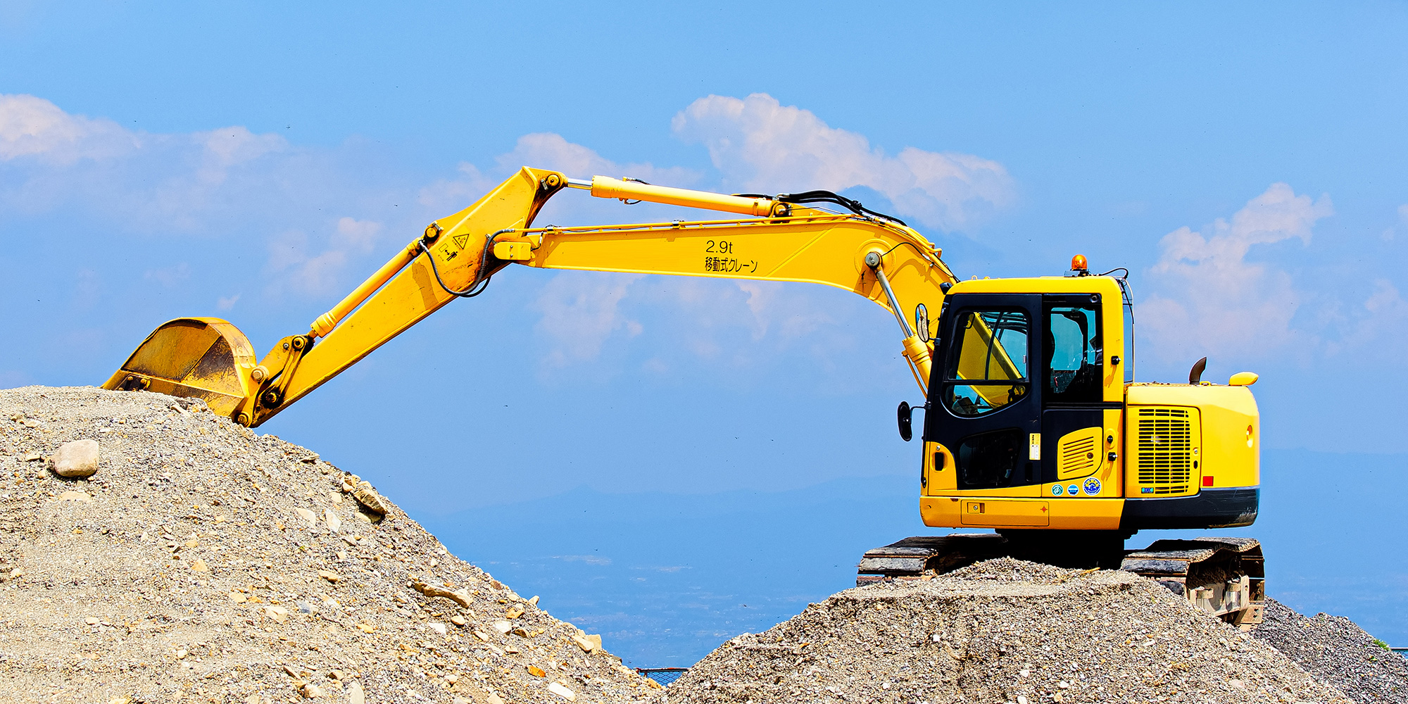 造成工事 | さいたま市岩槻区にある一般土木工事を請け負う株式会社輝誠(こうせい)